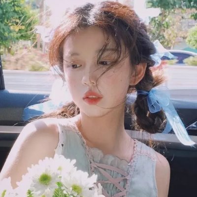 大无谓